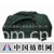 泉州海恒体育旅游用品有限公司 -旅行袋（Travelling bag)